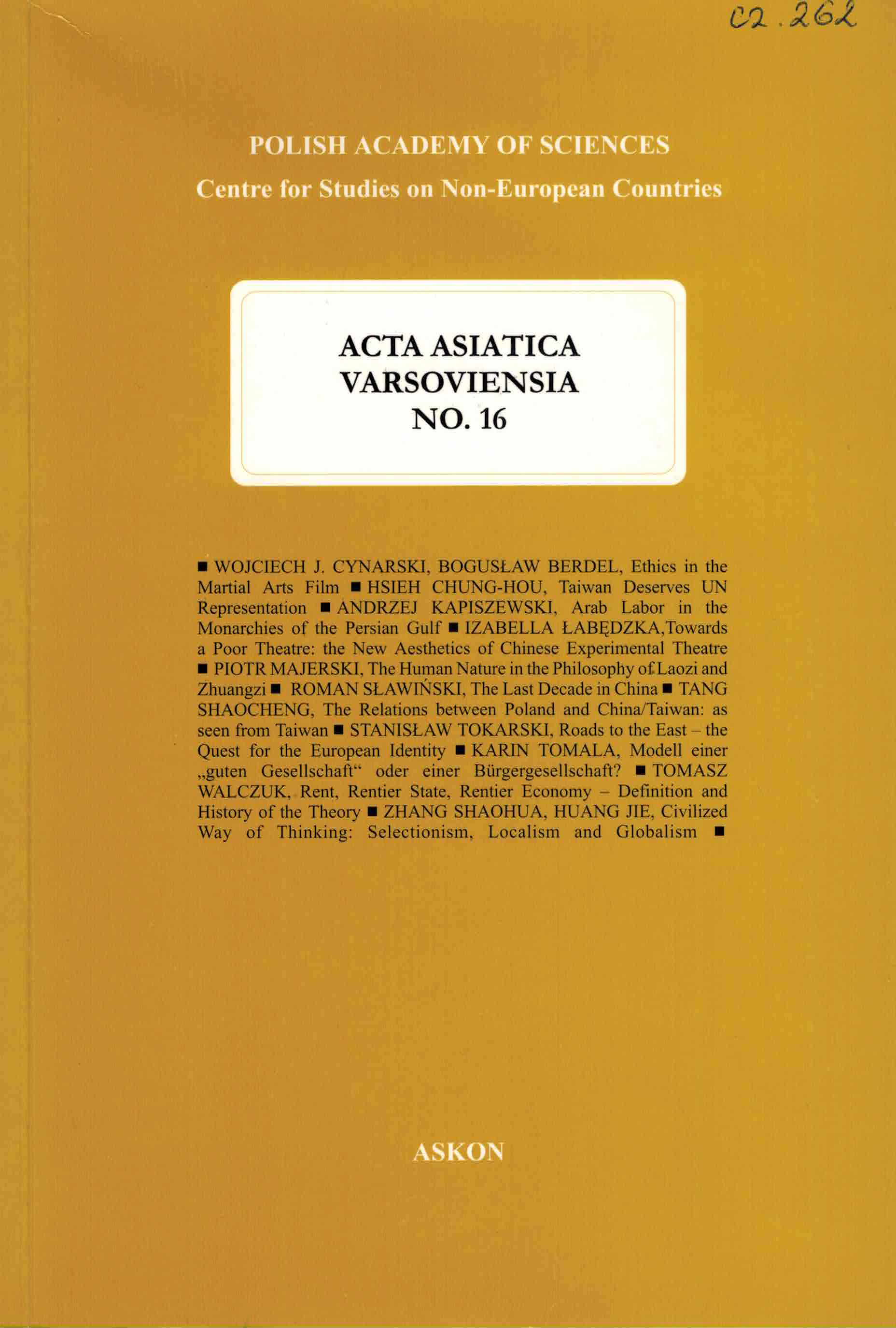 AAV 16 (2003)